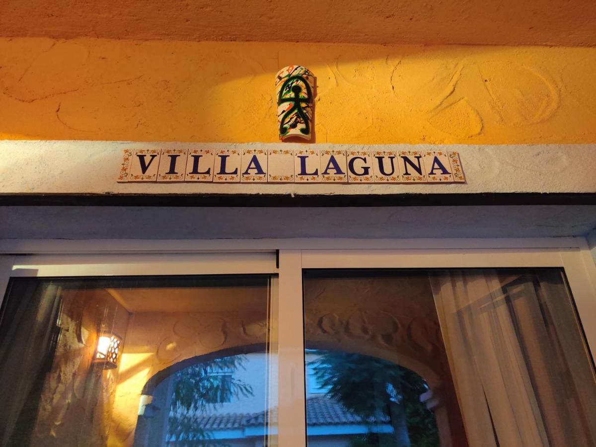 Villa Laguna - Your Duplex In The Sun! Вера Экстерьер фото