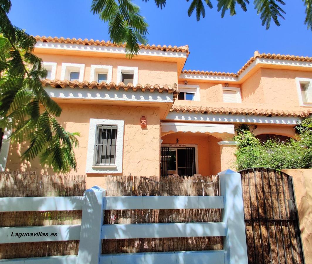 Villa Laguna - Your Duplex In The Sun! Вера Экстерьер фото